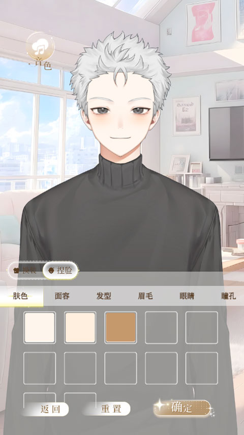 �ڰ��������������0.0.10��׿���ͼ3