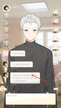 �ڰ�������������½�ͼ2