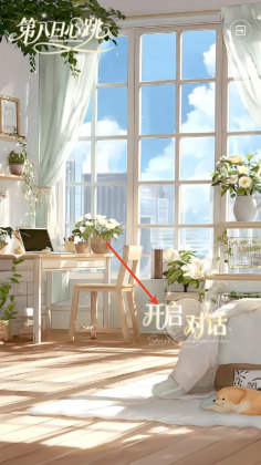 �ڰ�������������½�ͼ1