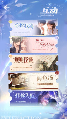 �ڰ�������������½�ͼ4