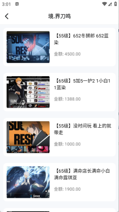 ��ת��Ԫ��ͼ2