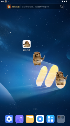 �ҵĵ��ܽ�ͼ1