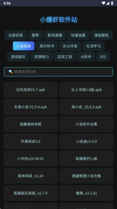 С��Ϻ��Դ��ٷ����ͼ2