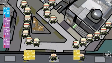 �����޶���������Ϸ��ͼ4