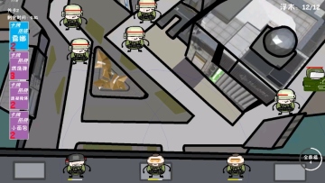 �����޶���������Ϸ��ͼ3