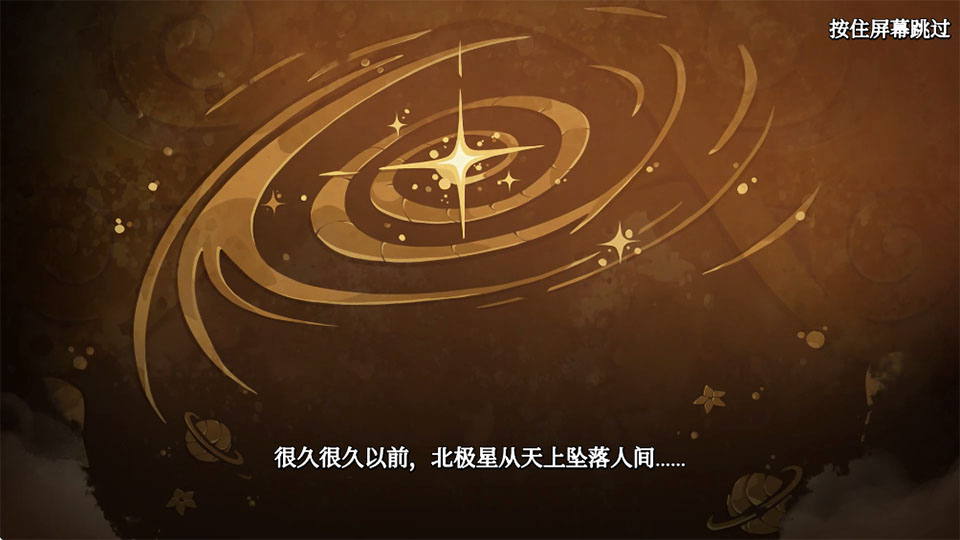 è�䶷����3���°汾(Cat Quest III)1.5.12��׿���ͼ0