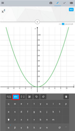 Maple��������׿���ͼ2