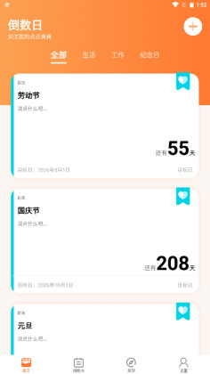 �����յ�������Ѱ��ͼ2