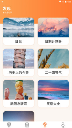 �����յ�������Ѱ��ͼ1