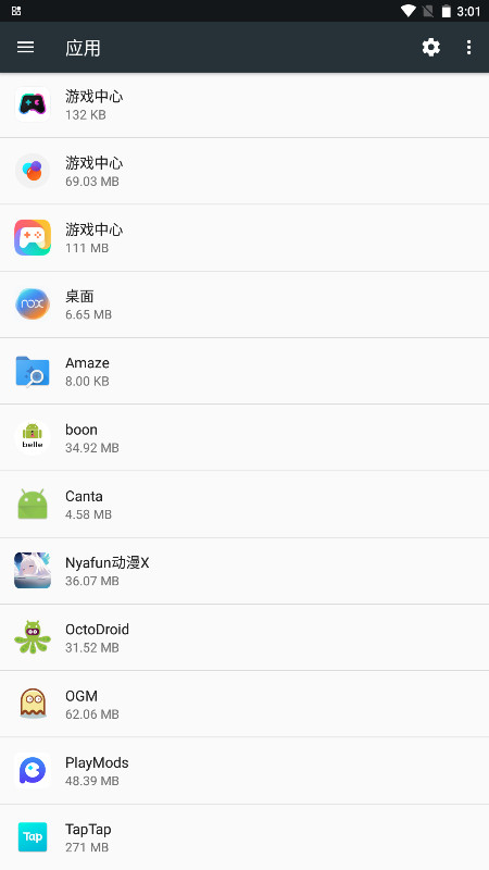 Canta��׿��3.2.2���°��ͼ2