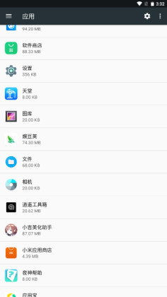 ��������2026���°��ͼ1