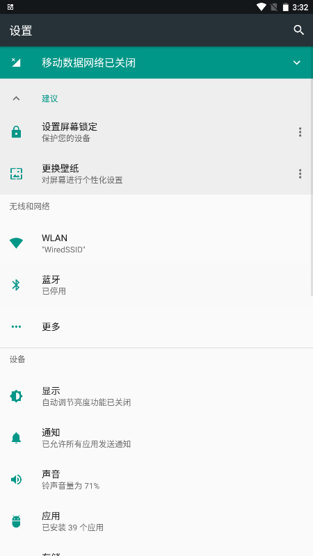 ��������2026���°�1.1.7��׿���ͼ0