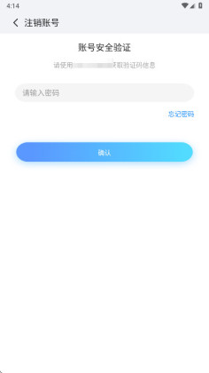 ���˶�ͯ�ֱ��ٷ����ͼ3