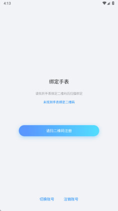 ���˶�ͯ�ֱ��ٷ����ͼ1