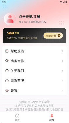 �ڴ������Ѱ��ͼ0