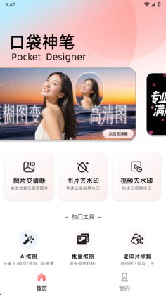 �ڴ������Ѱ��ͼ1