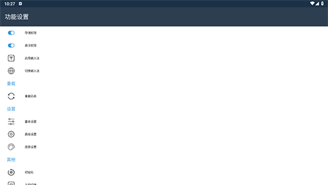 С������app���°汾3.26.2.2601��׿���ͼ2