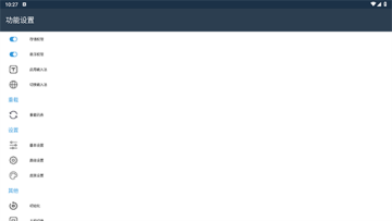 С������app���°汾��ͼ2