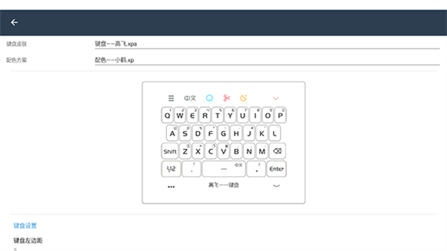 С������app���°汾3.26.2.2601��׿���ͼ1
