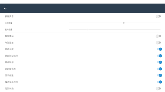 С������app���°汾3.26.2.2601��׿���ͼ3