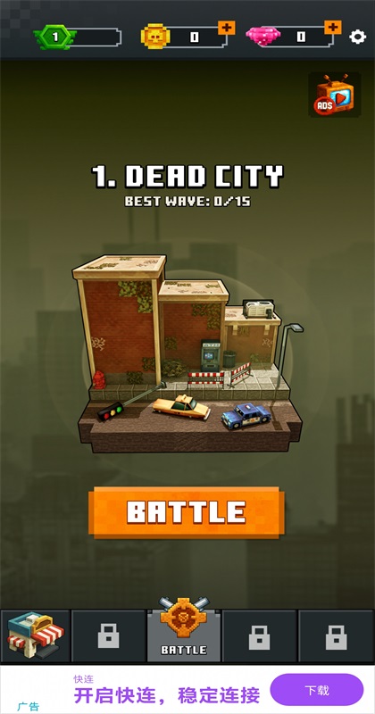 ������ĩ����Ϸ(MineZ Survivor: The Apocalypse)1.0.20��׿���ͼ0