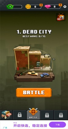 ������ĩ����Ϸ(MineZ Survivor: The Apocalypse)��ͼ0