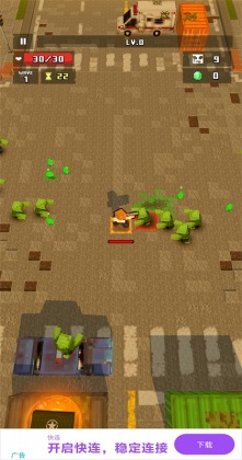 ������ĩ����Ϸ(MineZ Survivor: The Apocalypse)��ͼ2