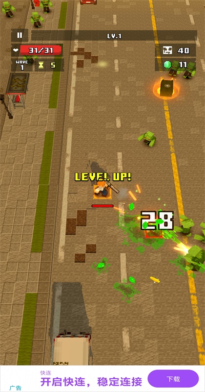 ������ĩ����Ϸ(MineZ Survivor: The Apocalypse)1.0.20��׿���ͼ3