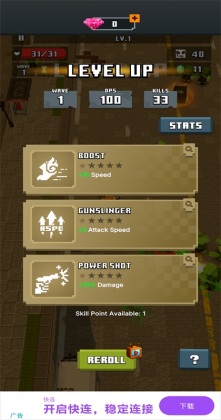 ������ĩ����Ϸ(MineZ Survivor: The Apocalypse)��ͼ4