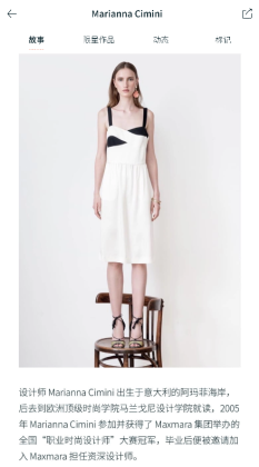 Fabrique app��ͼ0