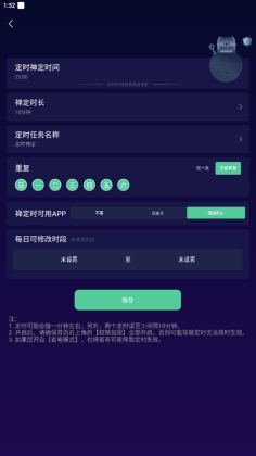 �����ռ��ֻ����ͼ0