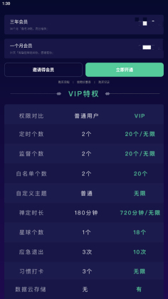 �����ռ��ֻ����ͼ2