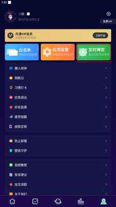 �����ռ��ֻ����ͼ3