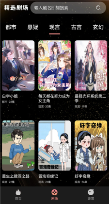 ������翴�ٷ����ͼ0