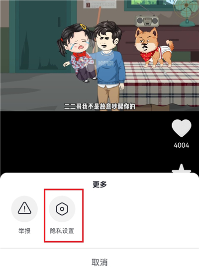 免费漫剧看官方版1.0.5安卓版截图2