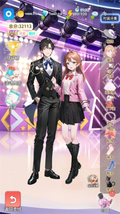 �Ϻϻ�װ���ֻ����ͼ0