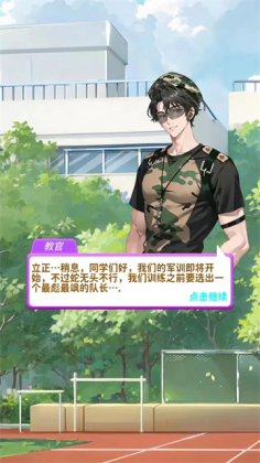 �Ϻϻ�װ���ֻ����ͼ1