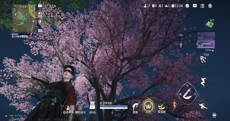 �����޼��ȷ��1.0.599908��׿���ͼ2