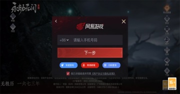 �����޼��ȷ����ͼ3