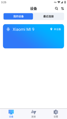 Զ�̿���2026��ͼ3