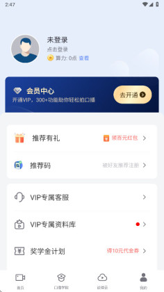 ˵��ai���°��ͼ2