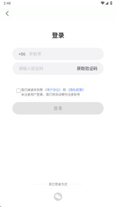 ˵��ai���°��ͼ3