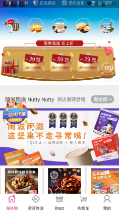 ���ΰ�ٷ������ͼ2