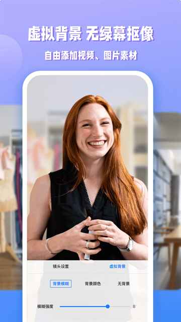 EVֱ�����ֹٷ���1.0.6 �ֻ����ͼ3