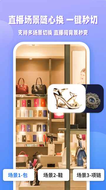 EVֱ�����ֹٷ���1.0.6 �ֻ����ͼ2