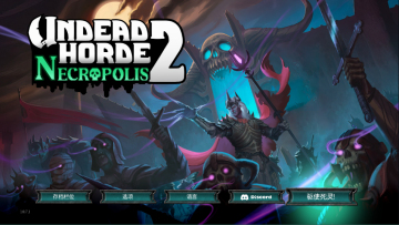 ������2��Ϸ(Undead Horde 2)��ͼ0