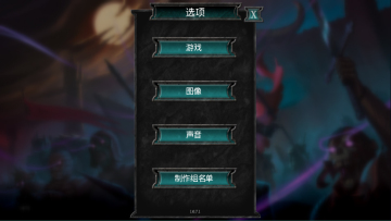 ������2��Ϸ(Undead Horde 2)��ͼ2