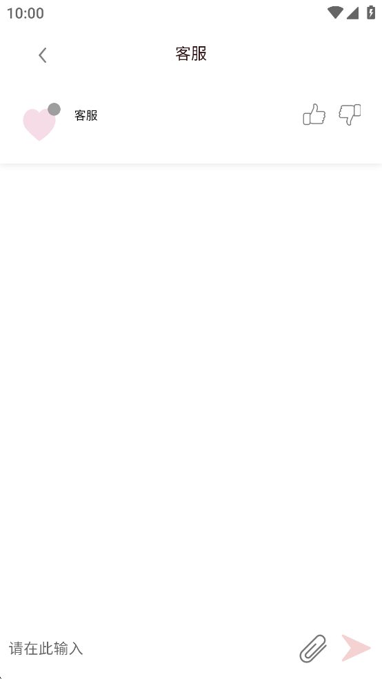 BrandyMelville�й��ٷ���1.8.2��׿���ͼ1