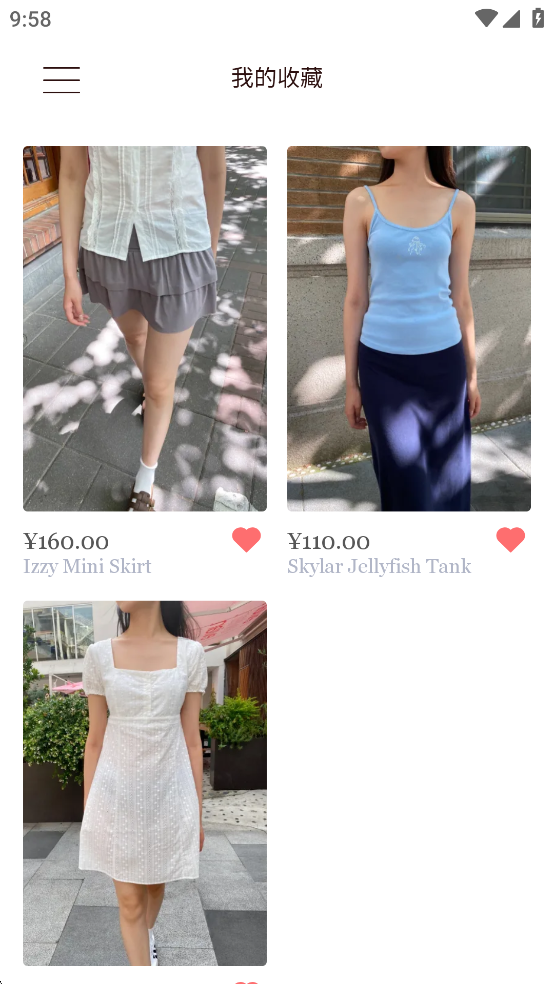 BrandyMelville�й��ٷ���1.8.2��׿���ͼ2