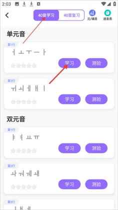 ���պ������°汾2026��ͼ0